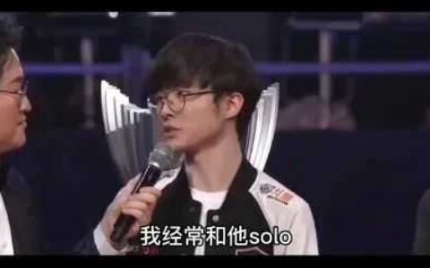 那个男人的前女友赵梦玥 柚柚妹是什么瓜？