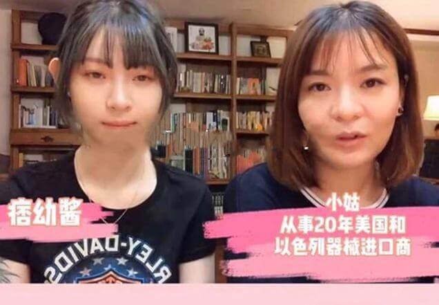 痞幼黑料不打烊,痞幼视频3分25秒到底是什么