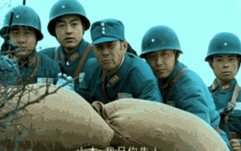 山本我日你仙人是什么意思，山本我r你先人梗的来源出处