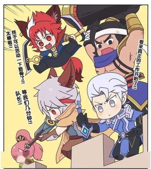 王者荣耀长城守卫军全体上花木兰什么梗,强了花木兰漫画故事介绍