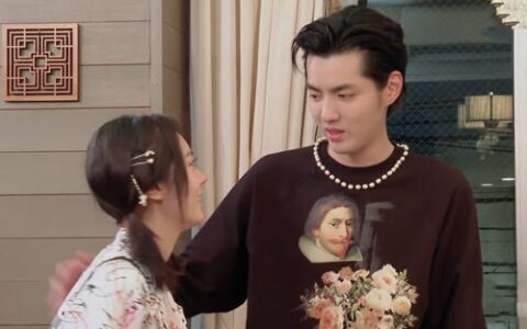 赵今麦和吴亦凡有发生过关系吗，吴亦凡睡了赵金麦了没有