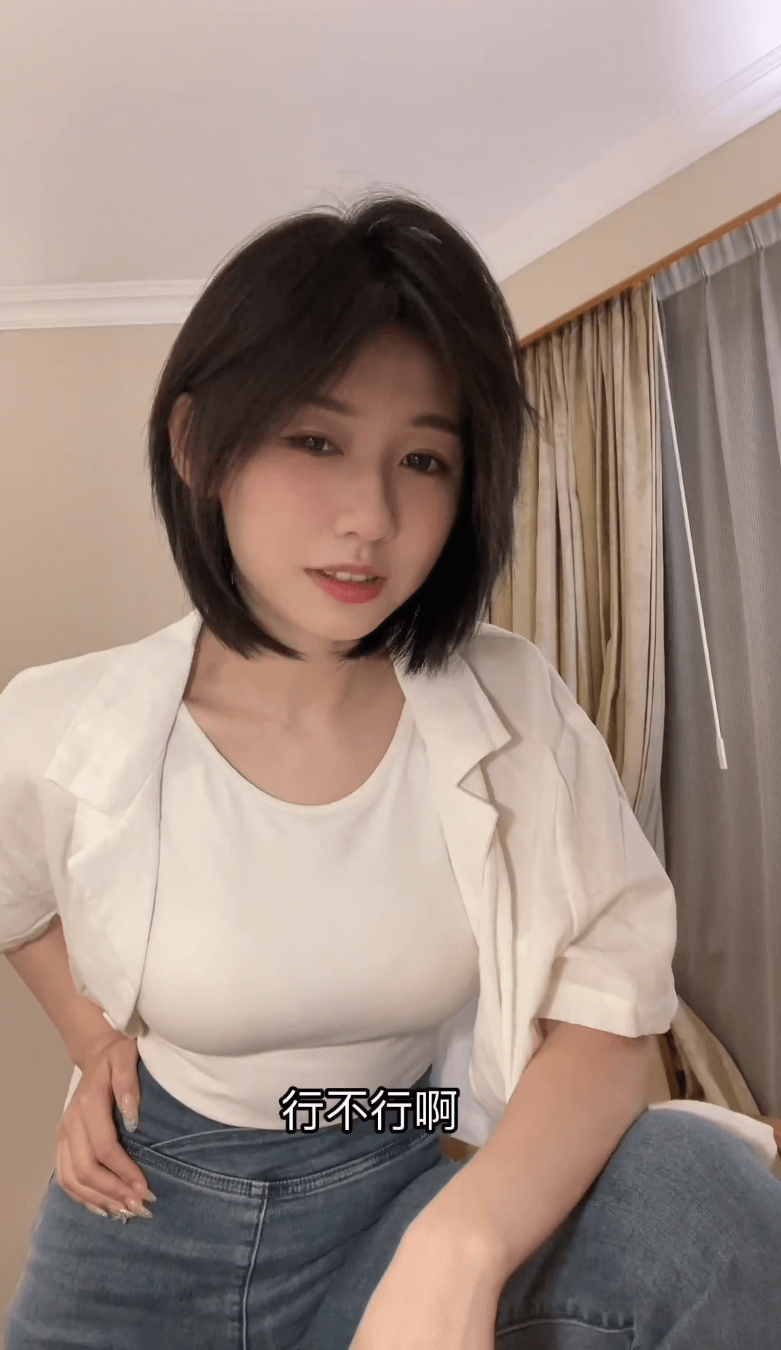 你行不行啊细狗是什么梗,你行不行啊细狗原视频