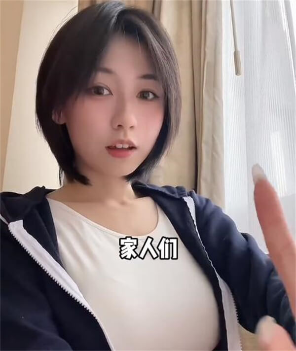 程女士外网ins被曝视频,内容玩的很花人设彻底崩塌