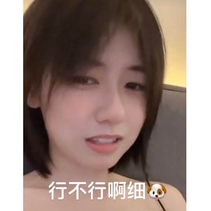 程女士ins照片,程Yooooo ins账号叫什么