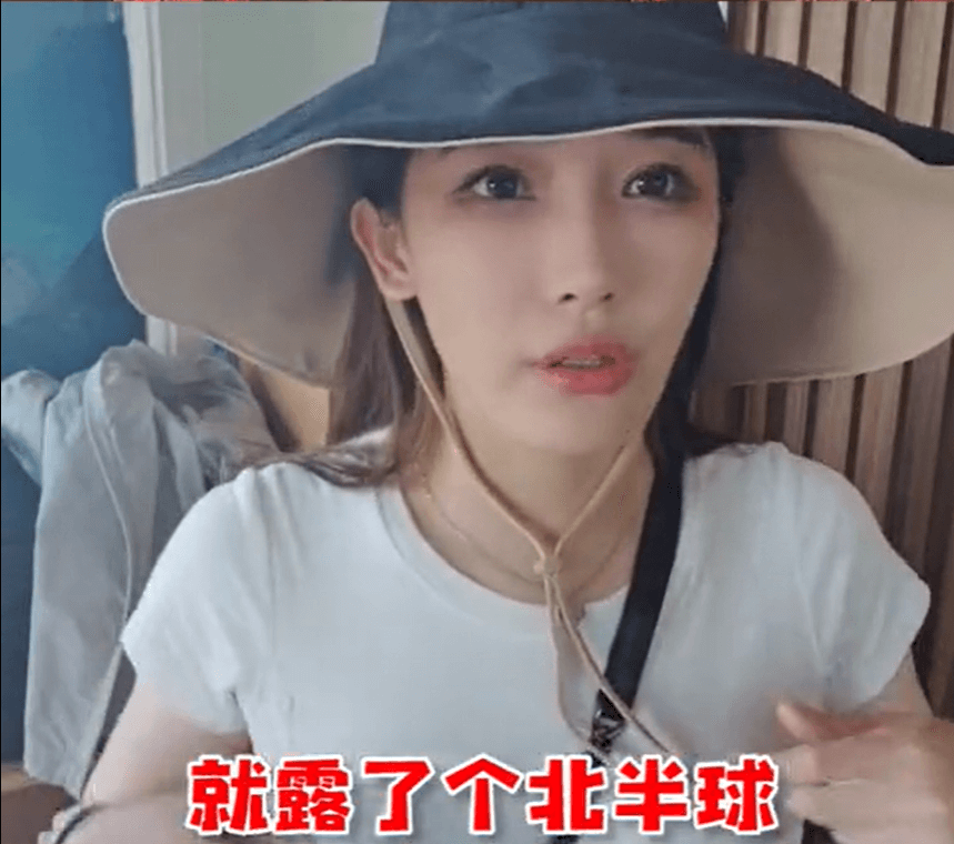 抖音豚豚大魔王泳池落水原视频照片,7.13是什么梗