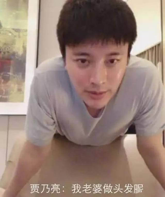 李小璐和贾乃亮为什么离的婚,他们分手的原因是什么
