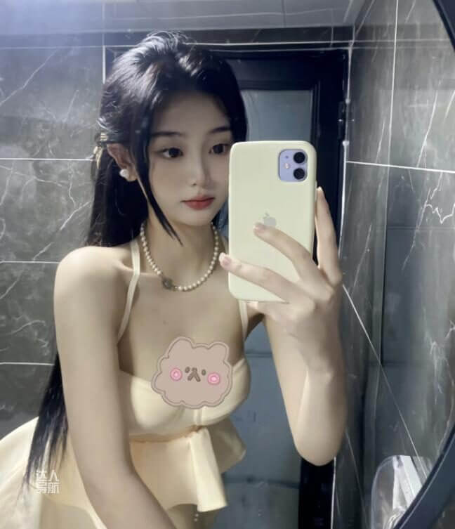 我唐杏芝实名观看是什么梗,是怎么火起来的
