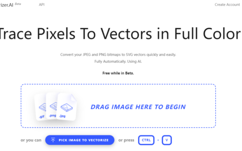 Vectorizer.AI – 免费将JPG和PNG图片转换为SVG矢量图