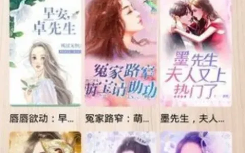 q站是什么 就是quotev