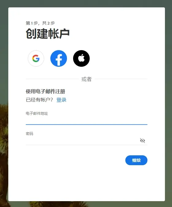 behance官网地址(网页版登陆入口)