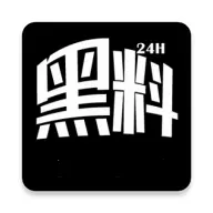 黑料不打烊tttzzz地址入口是什么,新的网络用语吗?