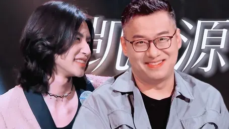 泰裤辣是什么梗?王琳凯小鬼泰裤辣梗含义及出处