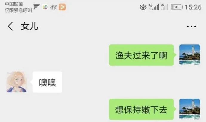鄂州一家三口的瓜,鄂州一家人事件视频照片爆出