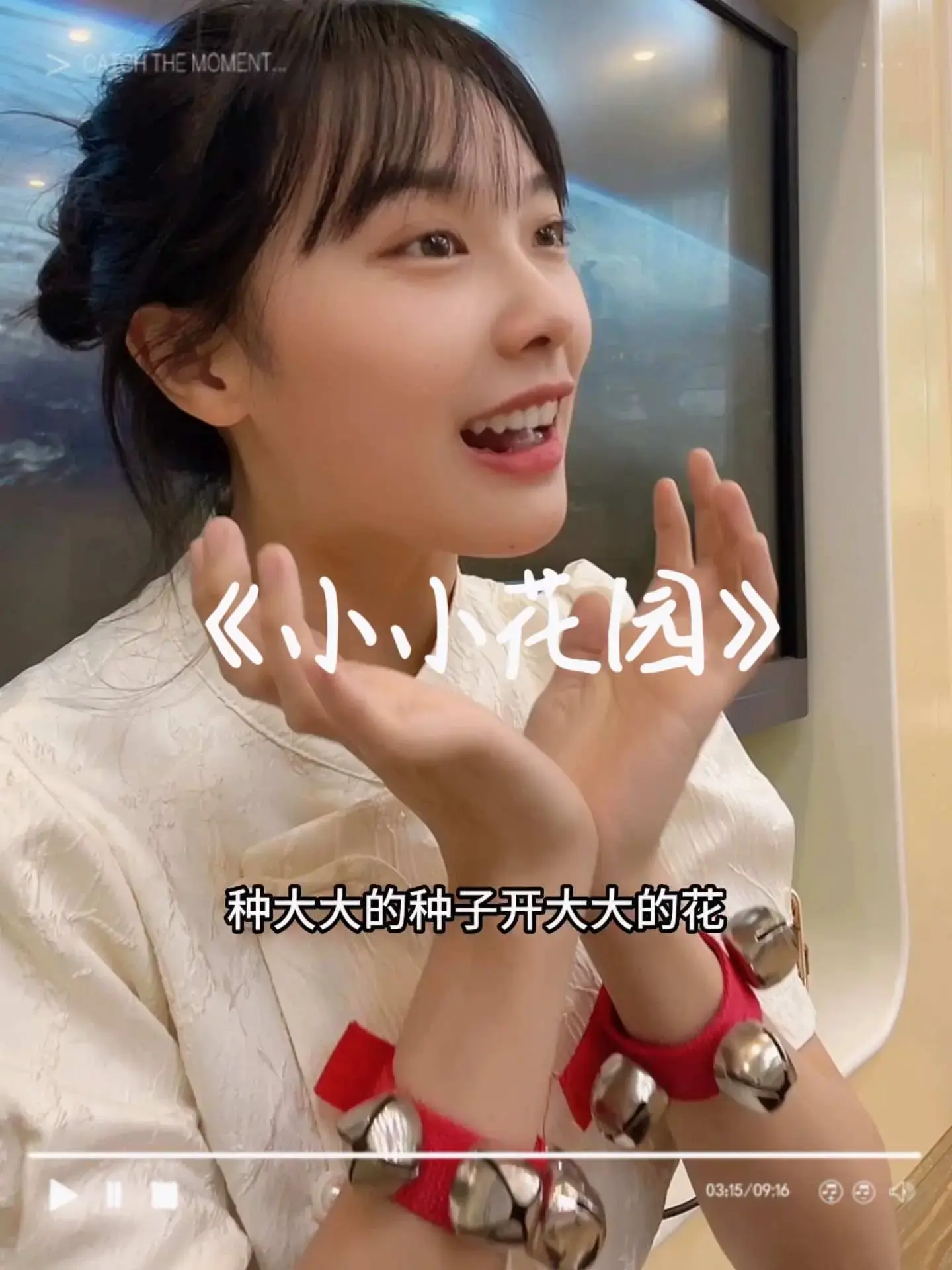 美女幼师凭“挖呀挖呀挖”走红,黄老师原版视频火遍全网!
