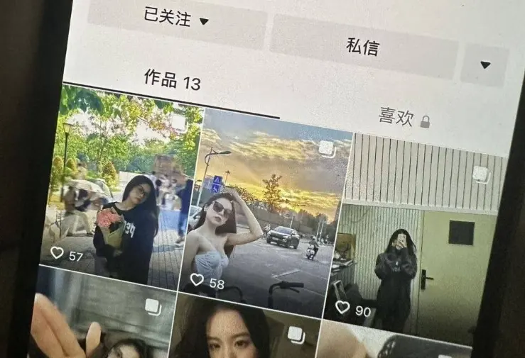 广西行健文理学院黄姝瑾的瓜,脚踏多船事件