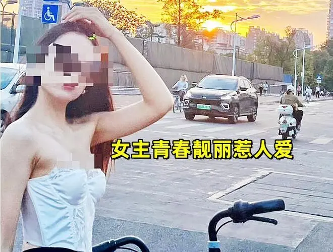 广西行健文理学院黄姝瑾的瓜,脚踏多船事件