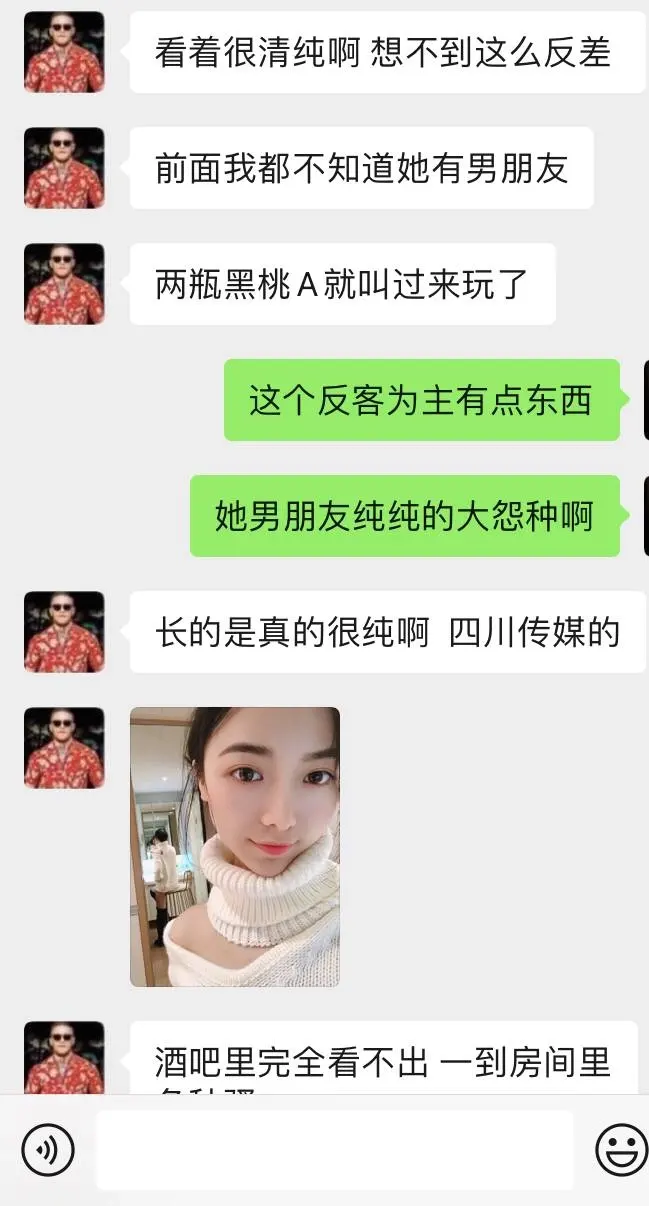 四川传媒学院绿帽事件视频曝光,女主还倒打一耙