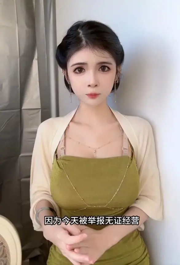 狗头萝莉又被粉丝举报,因摊位缺证暂停营业!