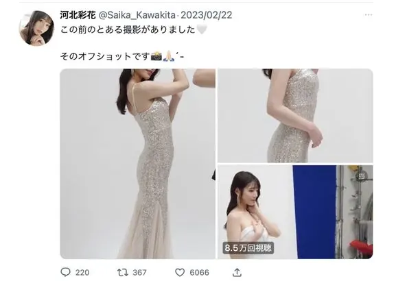 河北彩花参战年度风云女艺人大赏,状况解析!