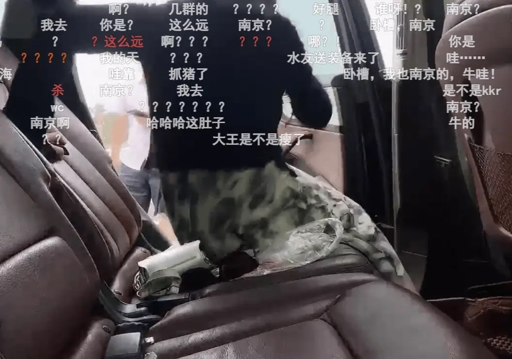 一条小团团户外直播身材曝光,网友:堪比写真一姐刘飞儿!