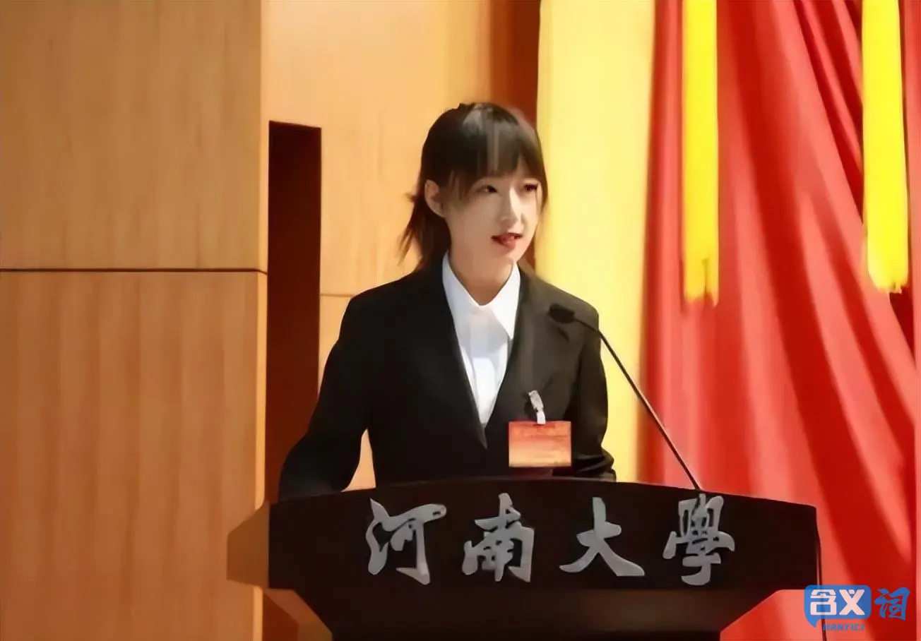 川大张薇新瓜 被男友曝光出轨校长儿子长达三年!