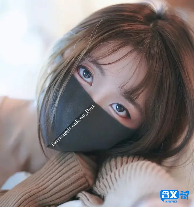 盘点6位国产网红美女戴口罩的小姐姐,你认识那几位呢?