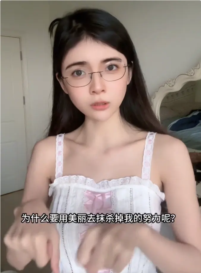 狗头萝莉回应被举报,穿着有曲线也不行 两个多月辗转3个城市