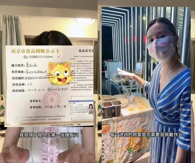 狗头萝莉回应被举报,穿着有曲线也不行 两个多月辗转3个城市