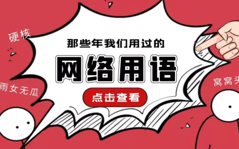 띪是什么意思？韩文띪的详细解释