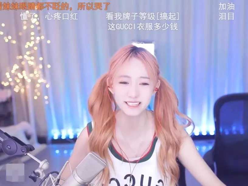 斗鱼南波儿哭诉亏本直播,离了婚也要天天被骂,还要和丑男做CP