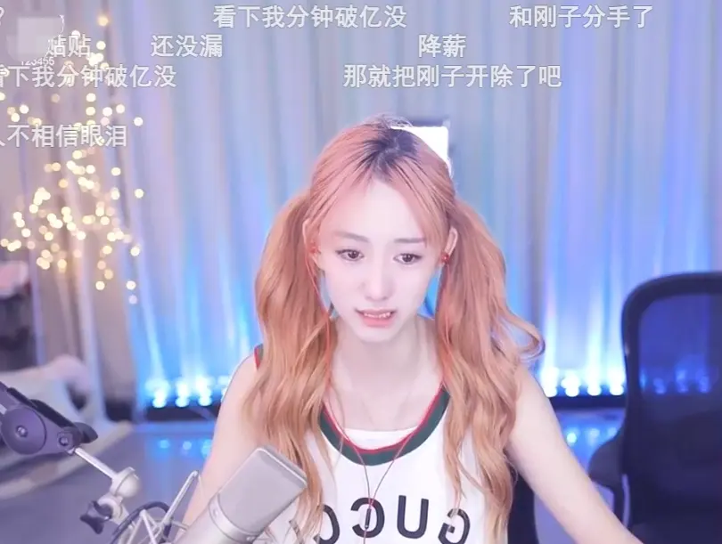 斗鱼南波儿哭诉亏本直播,离了婚也要天天被骂,还要和丑男做CP