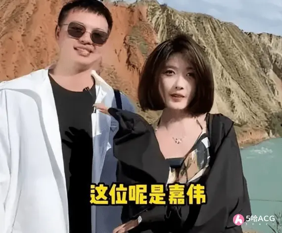 网红聂小雨与富二代奔现，主动紧贴身价20亿的男主