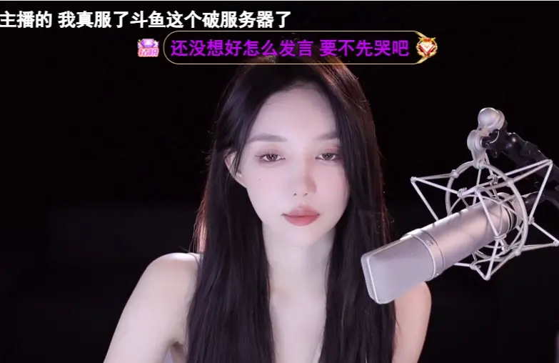 王雨檬去小王哥家吃烤肉,开播后澄清没想播CP
