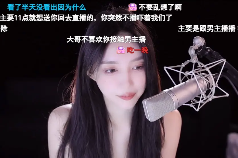 王雨檬去小王哥家吃烤肉,开播后澄清没想播CP
