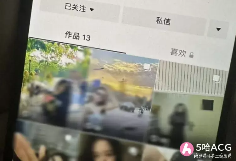 那些年热搜榜上的网红吃瓜黑料,这些瓜你吃过吗?