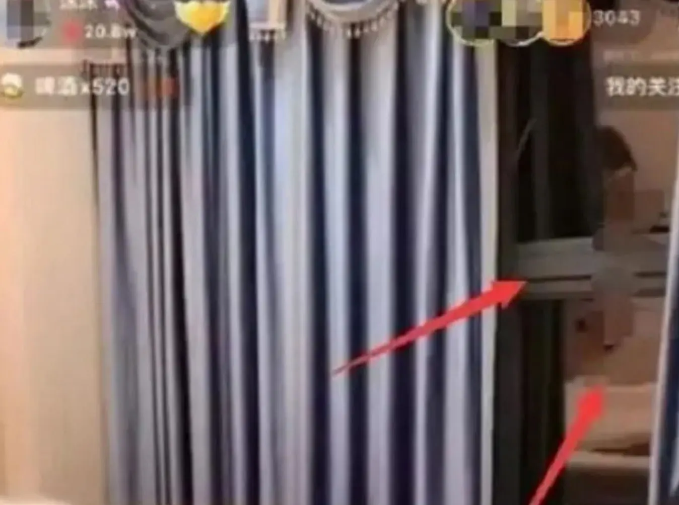 快手沫沫直播窗户录屏3分钟什么瓜,镜子反光视频引热议