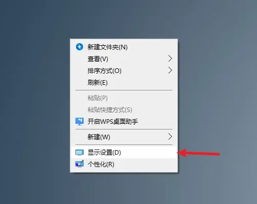 win10怎么调节屏幕亮度,windows10设置显示器亮度的方法