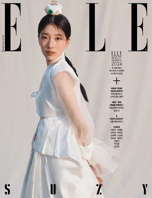裴秀智身穿漂亮韩服写真,谈及2024年的目标