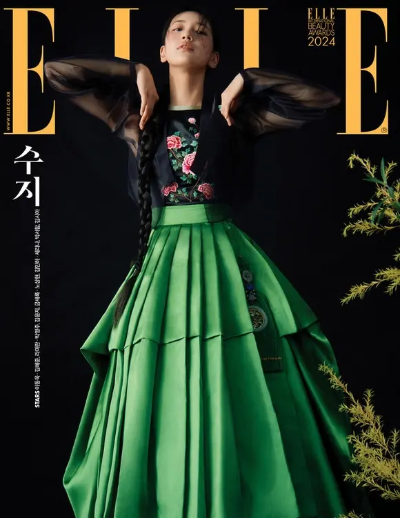 裴秀智身穿漂亮韩服写真,谈及2024年的目标