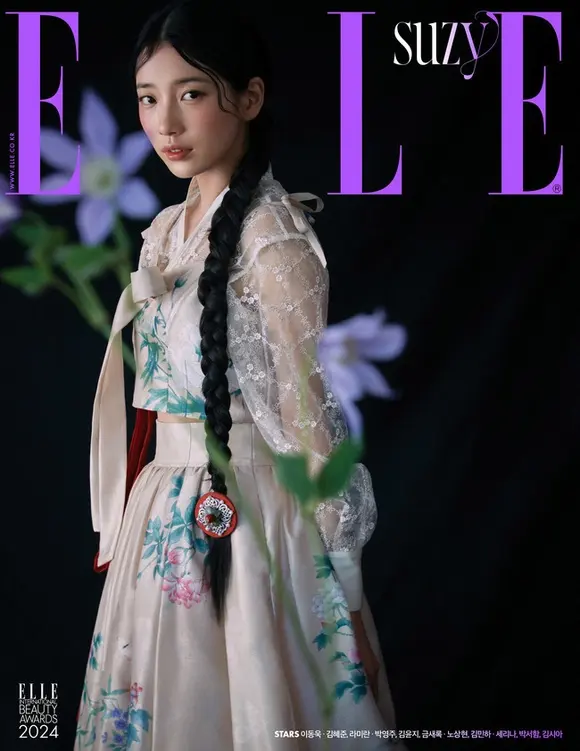 裴秀智身穿漂亮韩服写真,谈及2024年的目标