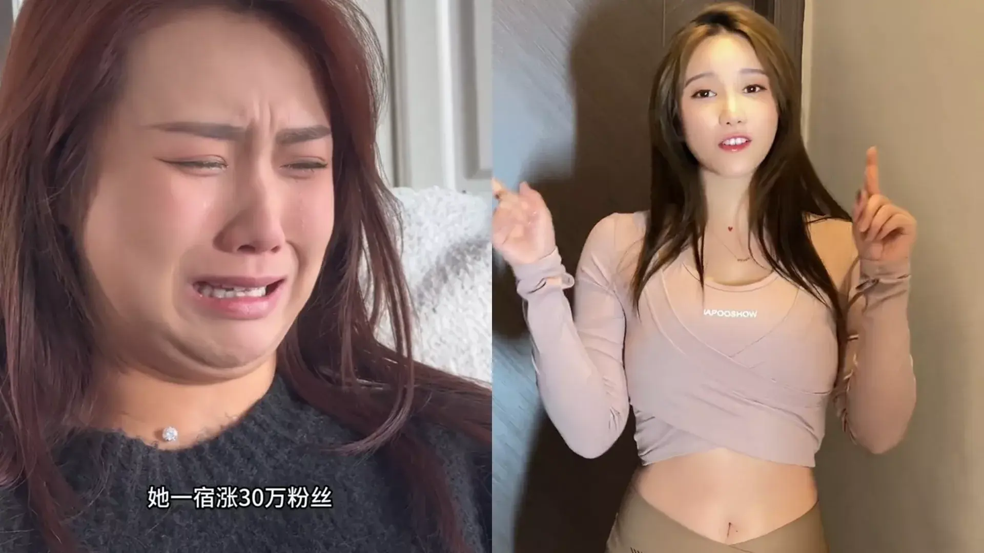 抖音网红 东北粗粮董赤赤VS广东细糠鱼蛋,你更喜欢谁