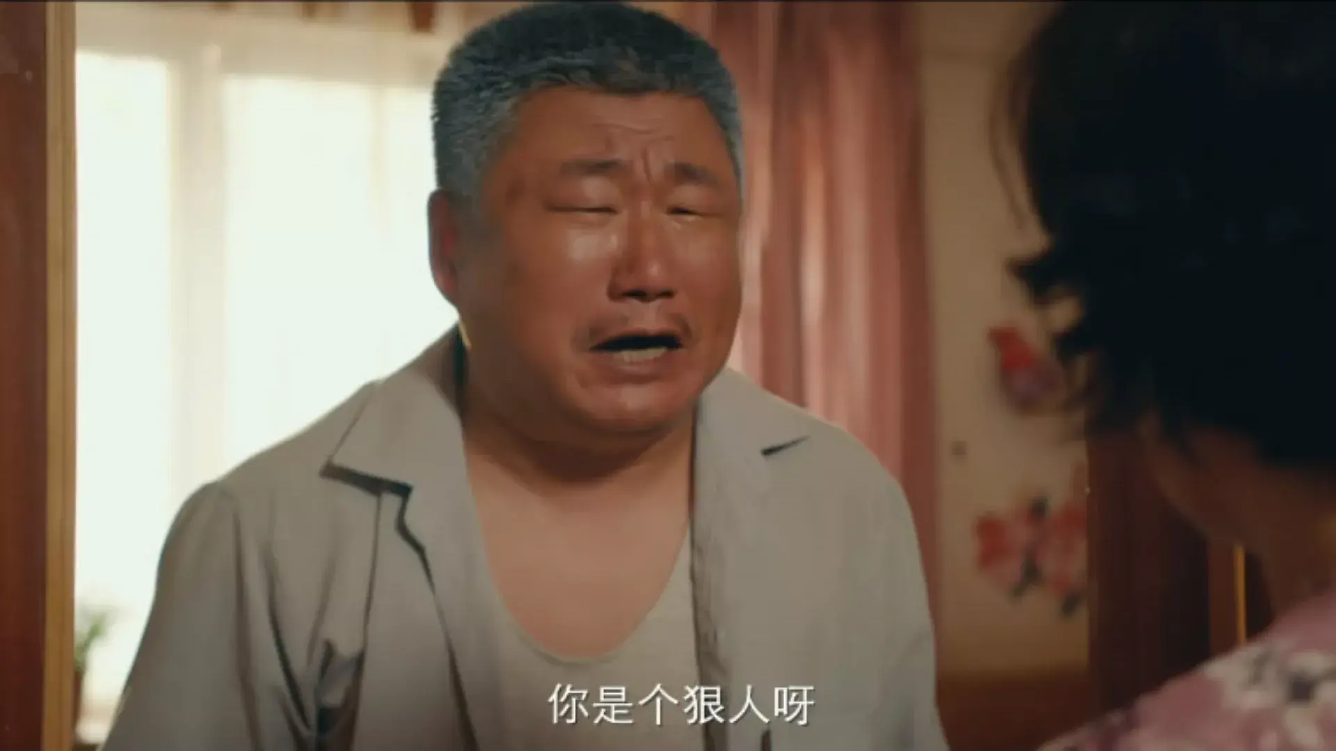 侯桂芬是什么梗?侯桂芬你是个狠人啊来源介绍