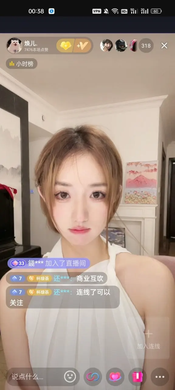 2023年热门大瓜汇总,花店老板娘、焕儿等网红瓜盘点