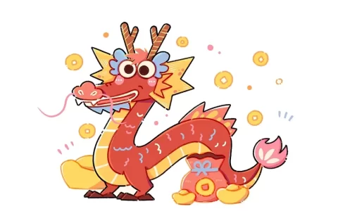 龙年是哪几年，属龙的今年多少岁了