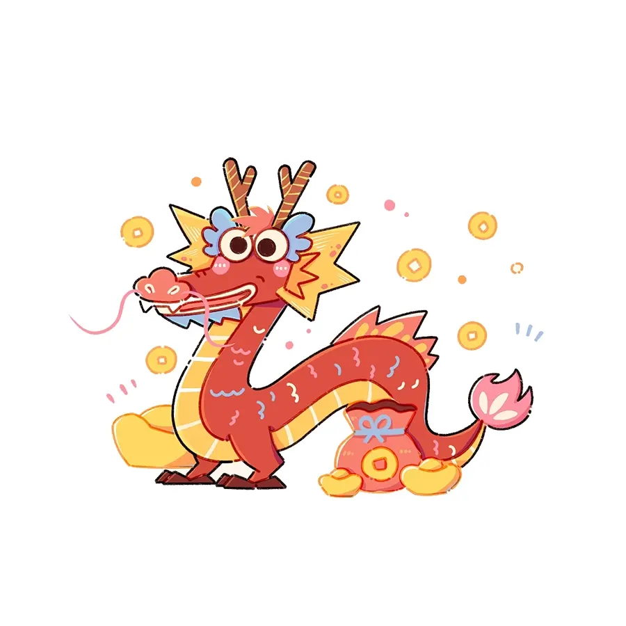 龙年是哪几年,属龙的今年多少岁了