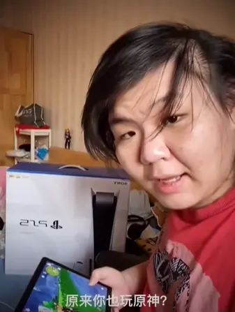 原神启动是什么梗,原神启动表情包图片分享