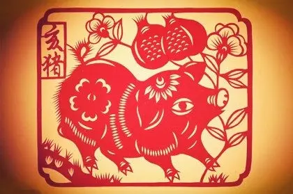 属猪的2024年有三喜,2024年属猪三大喜事是什么