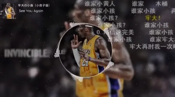 牢大是什么意思,牢大是什么梗