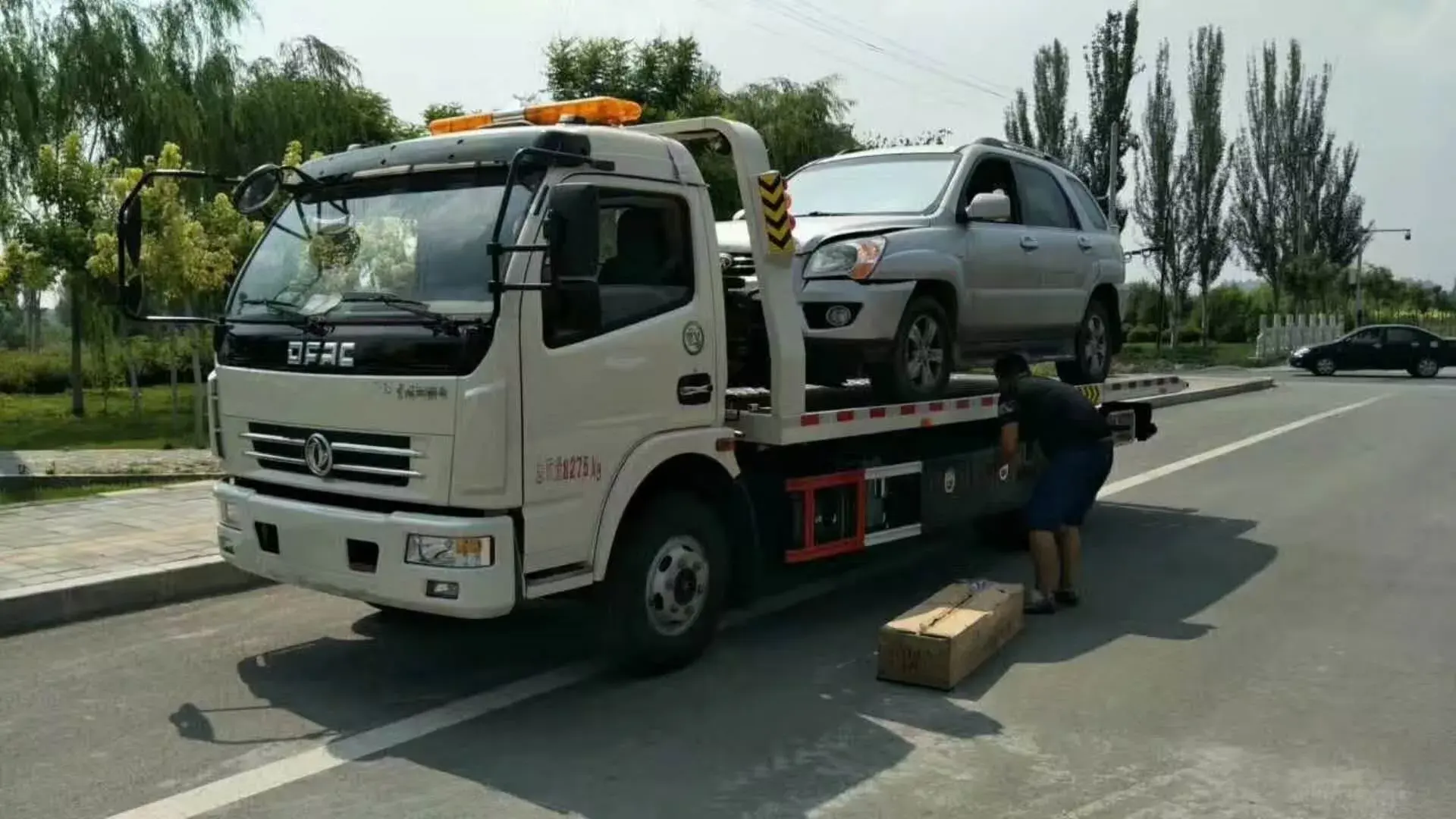 哪些车险公司有高速道路救援24小时免费电话服务