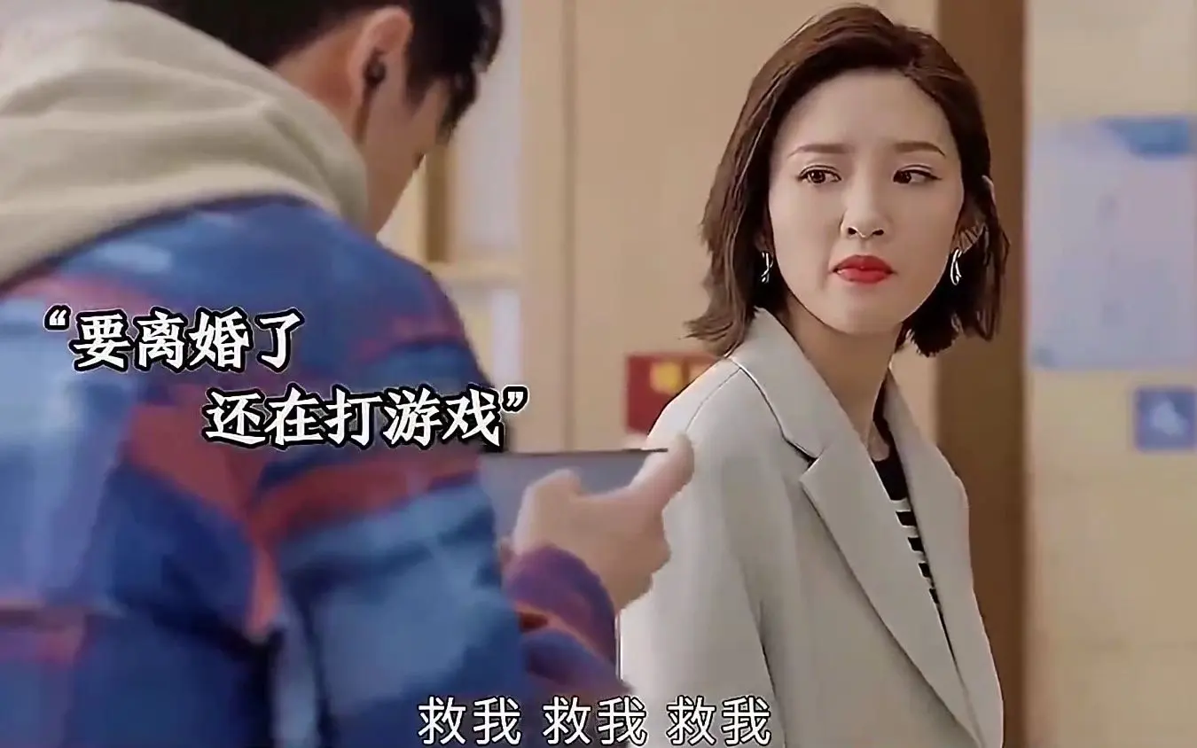 男宝妈是什么梗,网络用语男宝妈在饭圈的意思含义介绍